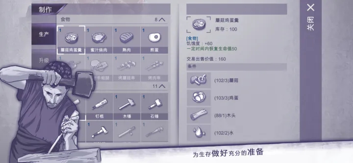 阿瑞斯病毒2双版本