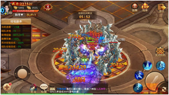 百战天下0.1折