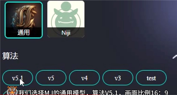AI神笔马良