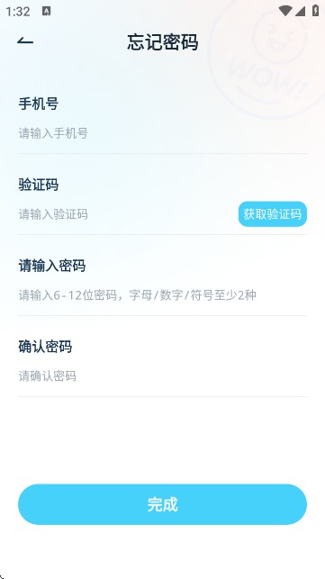isManga漫画翻译器