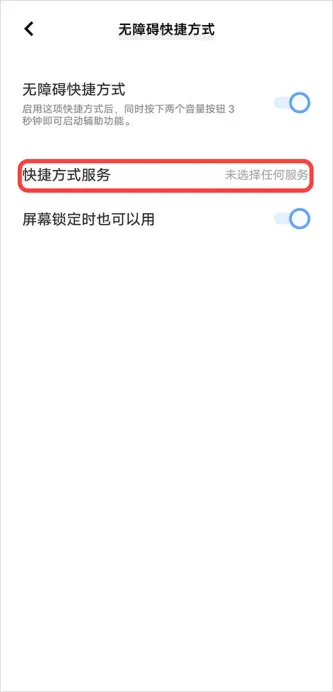 MissLee李跳跳