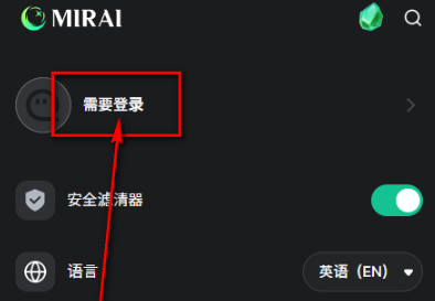 MIRAI
