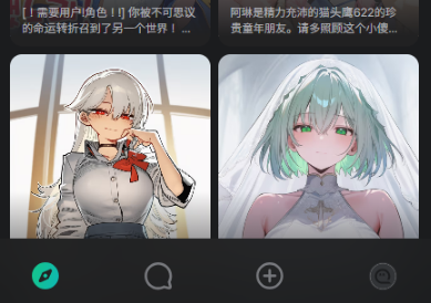 MIRAI