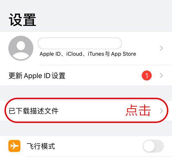 Agefans动漫