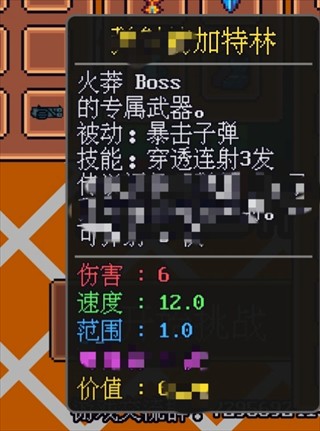 迷雾岛屿求生