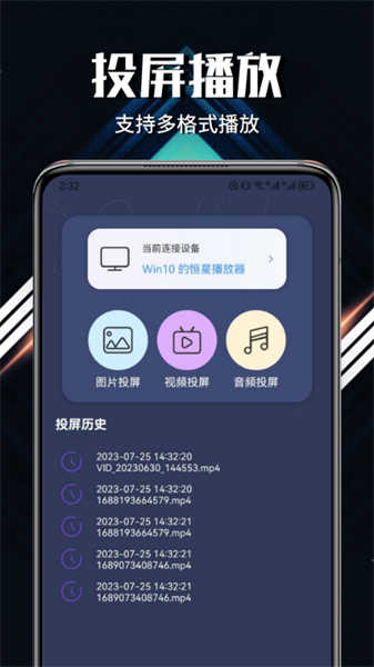 影猫仓库