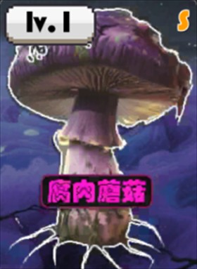 尸潮末日花园