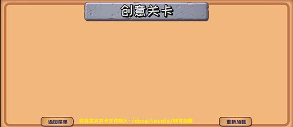 PVZ精华版