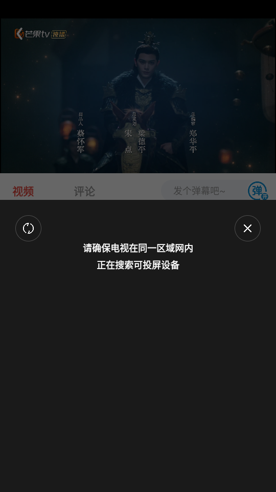八戒影视大全