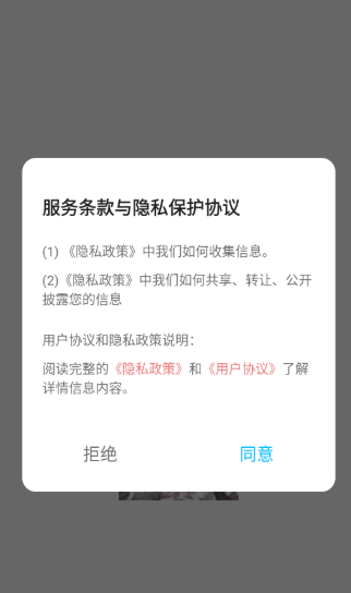 妖姬剪辑