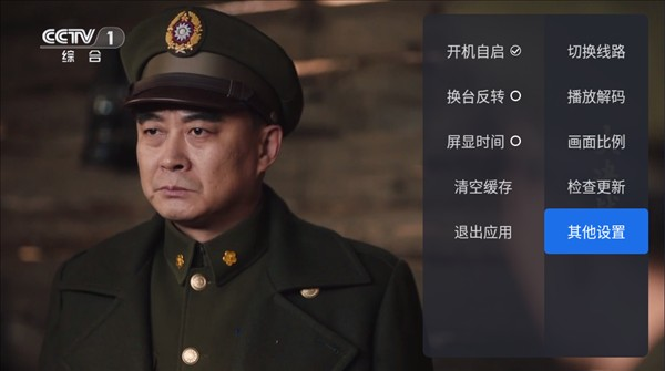 千寻