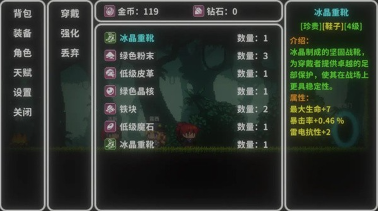 艾斯特来雅