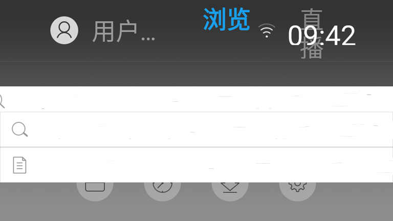 白夜浏览器