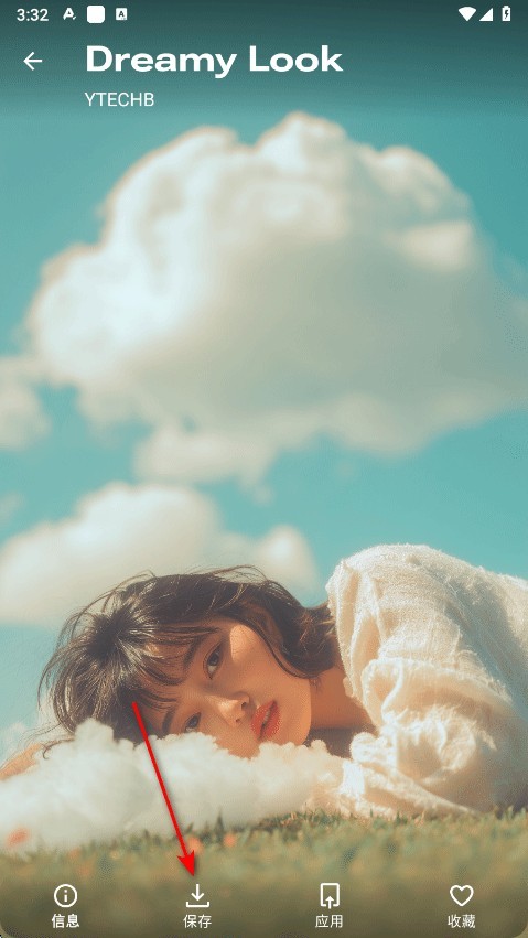 phonewalls怎么用?-2