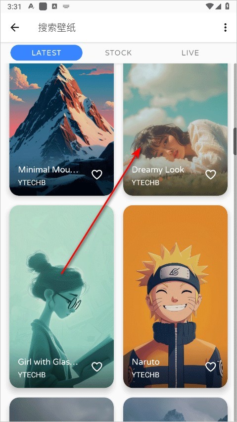 phonewalls怎么用?-1