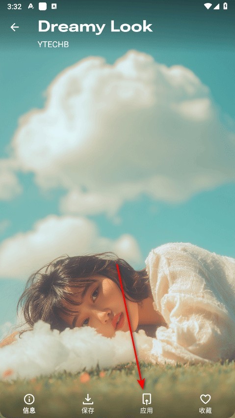 phonewalls怎么用?-4