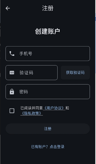 星宠