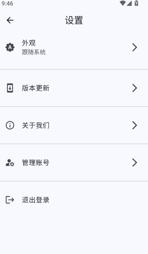星宠