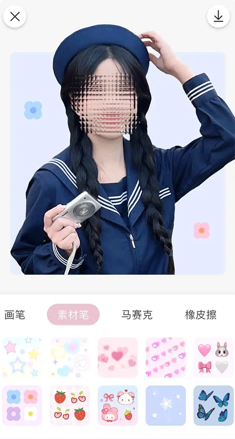 日杂相机安卓版