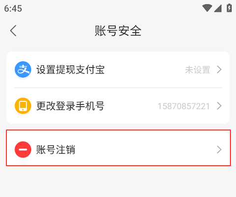 呆萌价