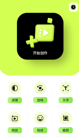 蓝猫视频播放器