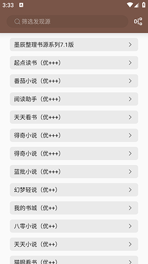 阅书阁