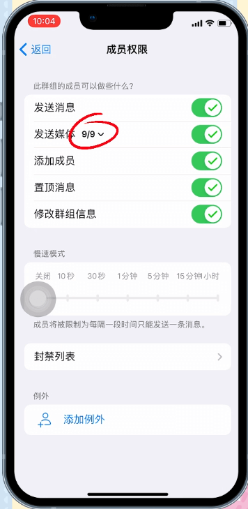 纸飞机官网版