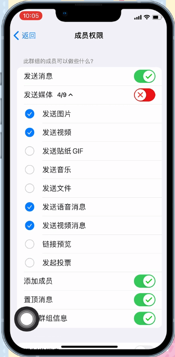 纸飞机官网版