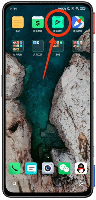 黑鲨时刻