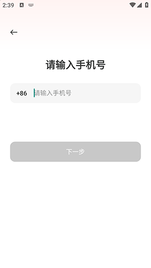 璇玑Claw