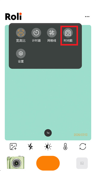 Roli相机