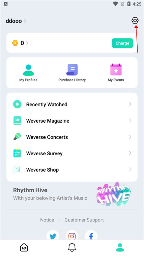 Weverse黑色版