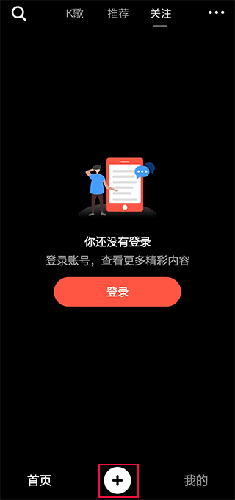 音画视频剪辑制作