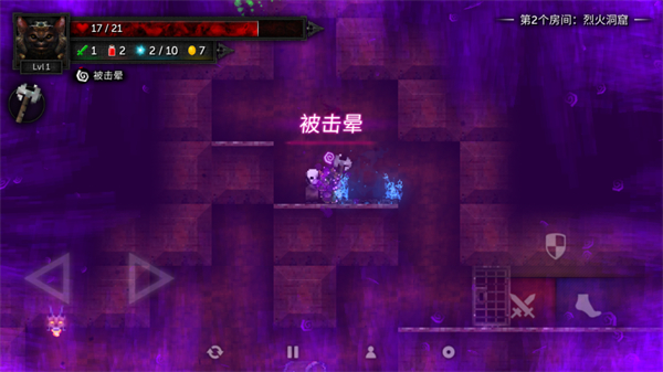 烛火地牢2中文版