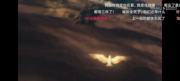 优酷视频谷歌版