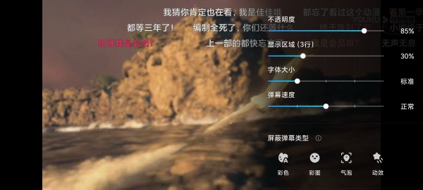 优酷视频谷歌版