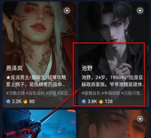 screenshot_2025-09-28_16-01-27.png