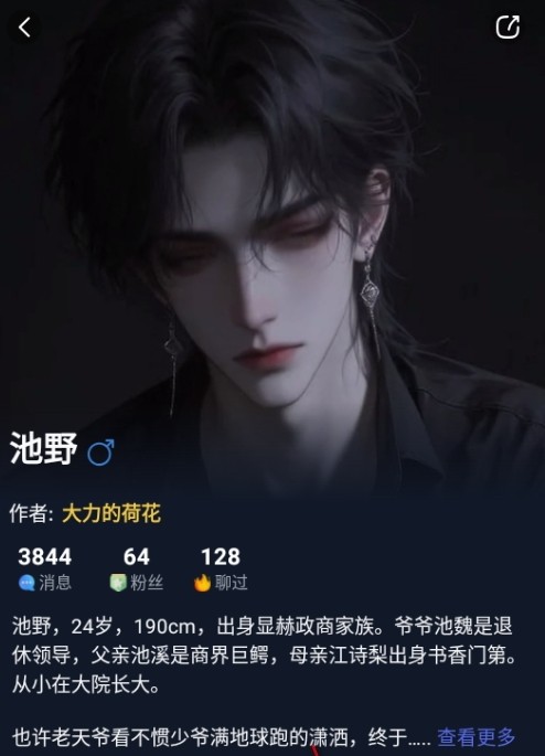 screenshot_2025-09-28_16-01-36.png