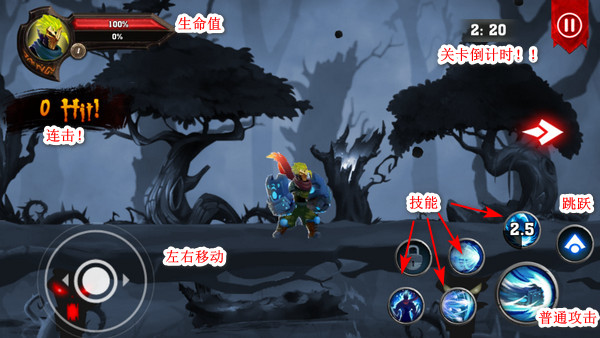 暗影之王