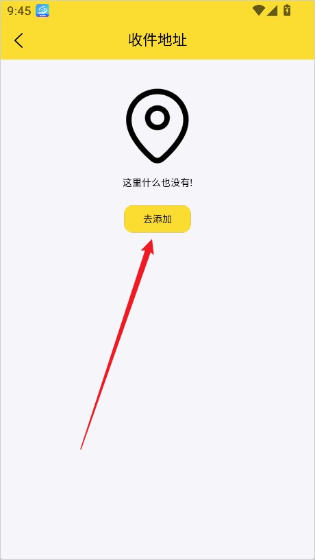 十色商城