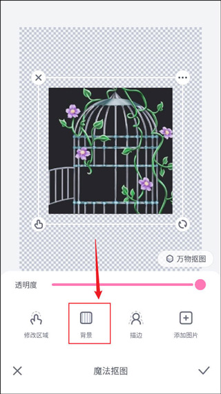 甜妹相机
