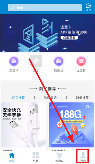 沧海时代