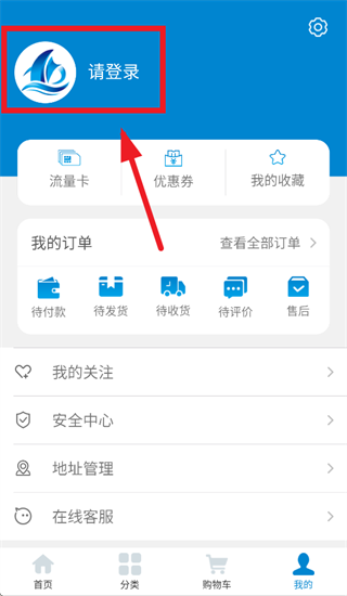 沧海时代