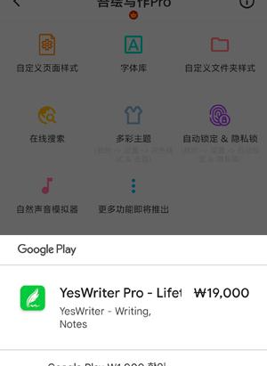吾绘写作