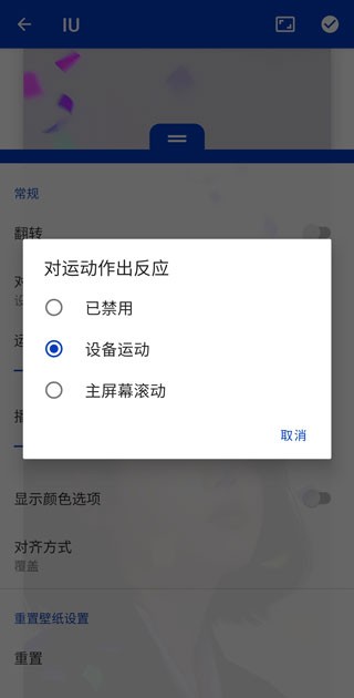 小红车