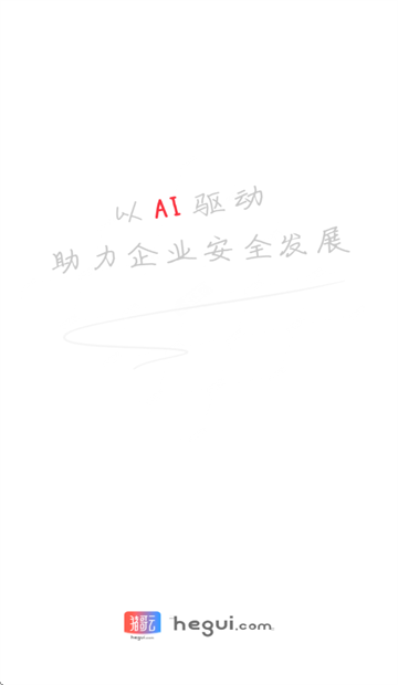 猪哥云