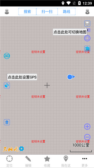 奥维地图高清卫星地图