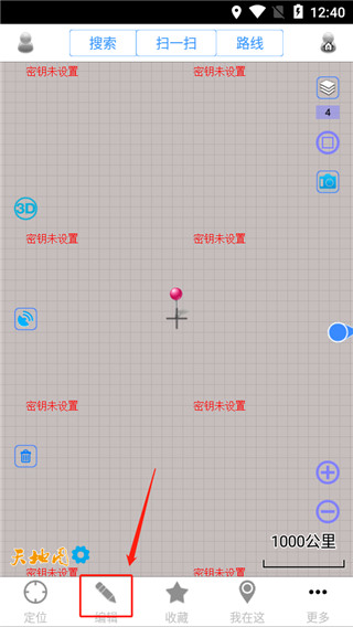 奥维地图高清卫星地图