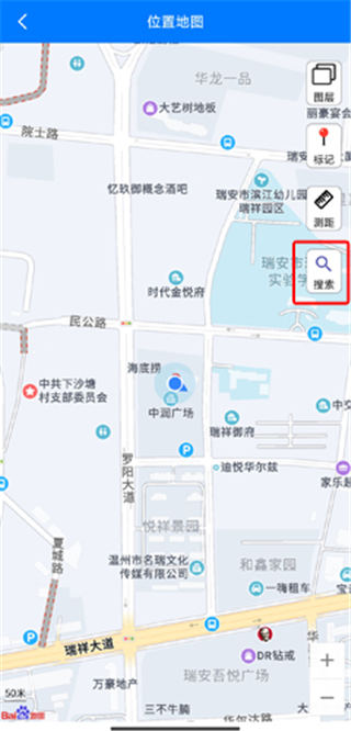 奥维地图高清卫星地图