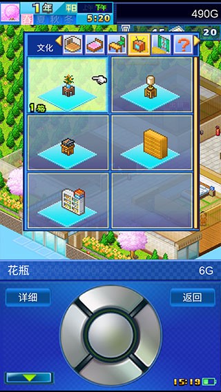 住宅梦物语不减反增